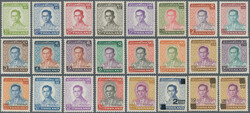 1972/2007 King Bhumibol definitives (5th series) complete set of 17, ...