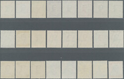 1972/2007 King Bhumibol definitives (5th series) complete set of 17, ...