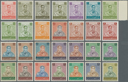 1980/2006 King Bhumibol definitives (7th series), complete issues ...