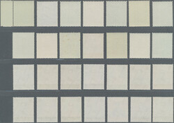1980/2006 King Bhumibol definitives (7th series), complete issues ...