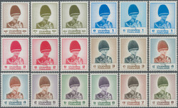 1988/1995 King Bhumibol definitives (8th series), complete issues ...