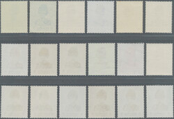 1988/1995 King Bhumibol definitives (8th series), complete issues ...