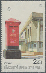 1989 'TAIPEX' 2b. and 4b. both with variety "colour red of Taipex ...