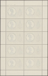 1992 Queen Sirikit's Birthday 100b. IMPERF, miniature sheet of 10 as ...