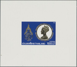 1992 Queen Sirikit's 60th Birthday 100b. souvenir sheet as a ...
