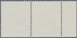 1994 'Songran Day' 2b. left hand marginal pair showing variety ...