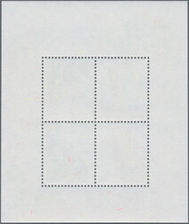 1994-1997 Seven souvenir sheets all WITHOUT serial number, mint never ...