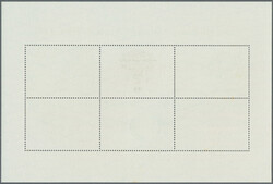 1996, 50th anniversary of accession s/s: no inscription in stamps at ...