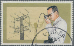 1997 'Telecom Man of the Nation' 2b. with variety "Name of country, ...