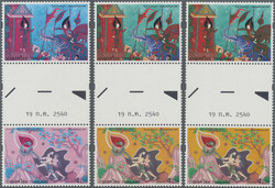 1997. Progressive proof (11 phases inclusive original) in vertical ...