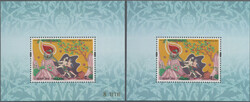 1997. Progressive proof (11 phases inclusive original) for a souvenir ...
