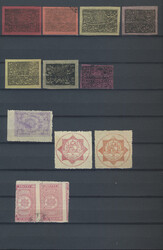 1870's-2003: Comprehensive mint and used collection in two big stock ...