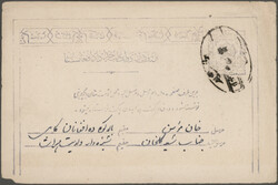 1915-2003 Collection of 27 postal stationery cards, envelopes and ...
