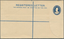1780: Bahrain - Postal stationery