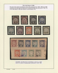 1895-1951 Specialized collection of mint and used stamps including ...