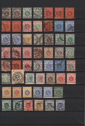 1865/1920 (ca.), mainly used assortment of apprx. 115 stamps, mixed ...