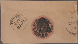 3005: India - Postal stationery