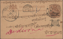 3175: Jind Convention État, États de l’Inde - Postal stationery
