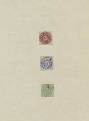1866-1894 An old collection of about 50 early circular stamps ...