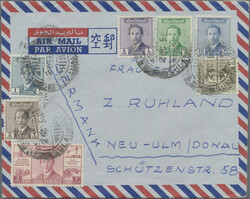 1925-1990's (c.): About 300 covers and postcards, most of them sent ...