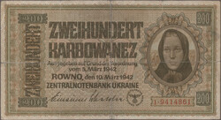 110.410: Banknotes - Russia