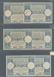 3355: Israele - Postal stationery