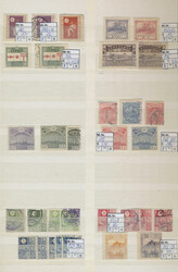 1876/1992 (ca.), mint and mostly used collection in large stockbook ...