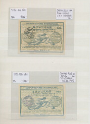 3610: Giappone - Postal stationery