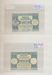 1914-2020 Intern. Reply Coupons: Specialized collection of 46 IRCs ...