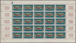 1975, Traditional Music Instruments, 1r. -14r., complete set of eight ...
