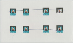 1977, 3 different PROOF SHEETS of Sheikh Kahalifa, definitives with ...