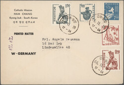 4060: Corea del Sud - Covers bulk lot