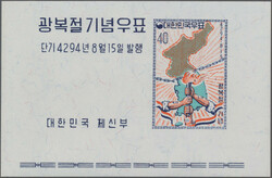 4060: Corea del Sud