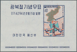 4060: Corea del Sud
