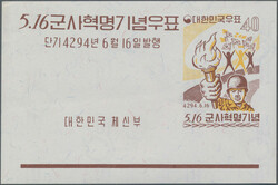 4060: Corea del Sud