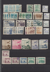 1966/2000, MNH collection in eight text-form albums of the Korean ...