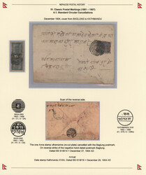1881-1907 "The Classic Killer Cancellations": Specialized collection ...