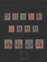 4860: Pakistan - Collections