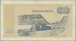 National Commercial Bank of Scotland, 5 Pounds 16.9.1959, P. 266, ...
