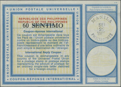 4925: Filippine - Postal stationery