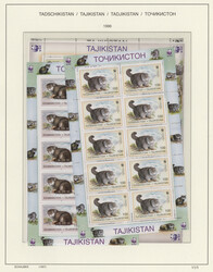 6150: Tajikistan