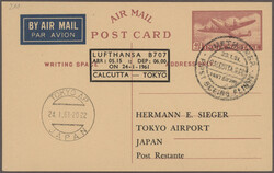 1960/1988, balance of apprx. 474 FIRST FLIGHT covers/cards, all ...