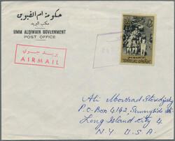 1952/1993, Arab/Gulf states, lot of 20 airmail covers to Europe/USA, ...