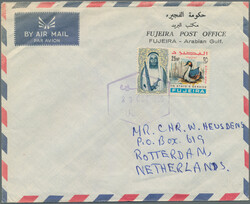 1952/1993, Arab/Gulf states, lot of 20 airmail covers to Europe/USA, ...