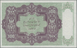 100 Afghanis 1936, remainder, P. 20, UNC