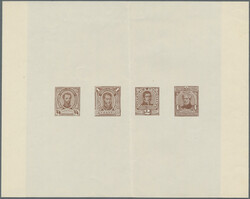 1715: Argentina - Postal stationery