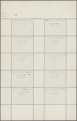 1997 15f. and 35f. on 50f. each in complete gutter sheet of 10, mint ...