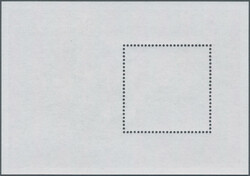 2018 'Vultures of Africa', ERROR 6th souvenir sheet, withdrawn from ...