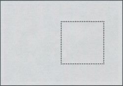 2018 'Vultures of Africa', ERROR 6th souvenir sheet, withdrawn from ...