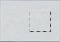 2018 'Vultures of Africa', ERROR 6th souvenir sheet, withdrawn from ...